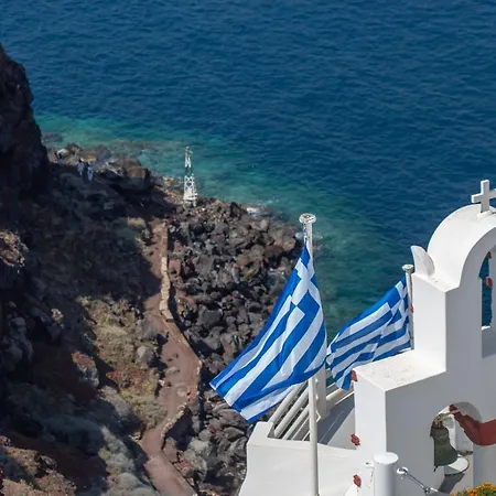 Ariadni Cave In * Oia (Santorini)
